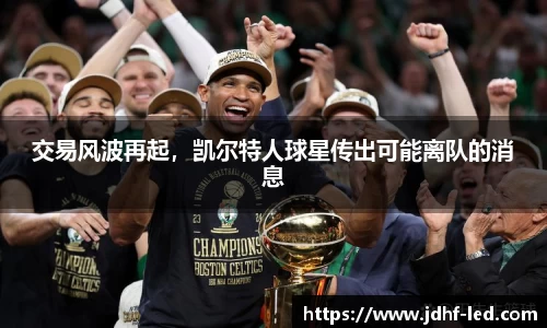 beat·365(中国)-官方网站