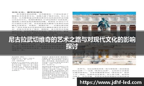 beat·365(中国)-官方网站