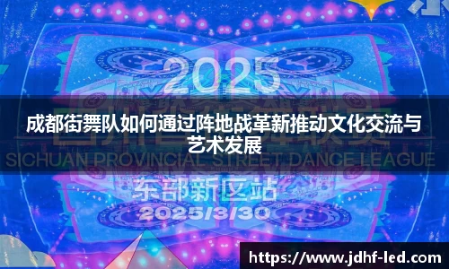 今年会app