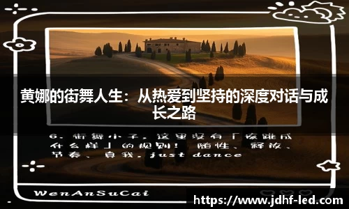 今年会官网