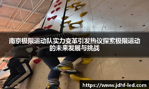 今年会app