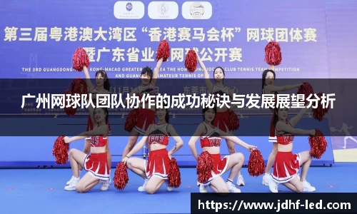 今年会官网